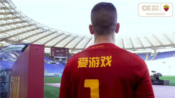 板保护
